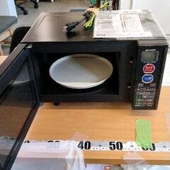 0728-377 SHARP 電子レンジ RE-S5Cの画像