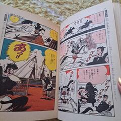 学研まんが　人物日本史21冊　日本の歴史16冊の画像
