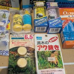 水槽 水質管理用品の画像