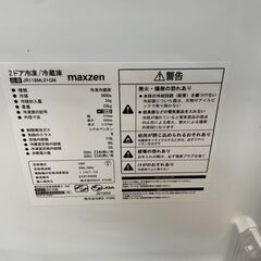 【ジモティ来店特価！！】冷蔵庫　マクスゼン　JR118ML01GM　2022　J-250786の画像