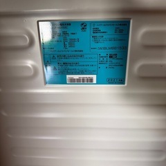 譲り先決まりました。の画像