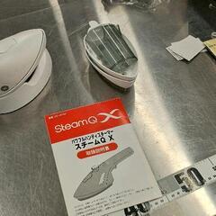 0728-376 ハンディ スチームアイロン スチームQX の画像