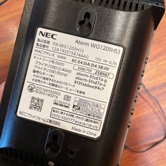 ルーターの画像