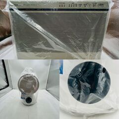 【❗️✨空調家電セット✨❗️】Panasonic×DOSHISHA✨空気清浄🌟空気循環✨2点セット❗️の画像