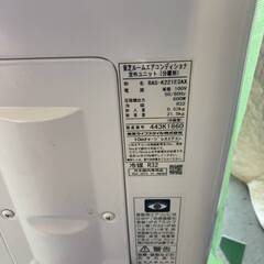 K-1532　試運転のみ美品　TOSHIBA　エアコン　RAS-K221E3X　6畳用　2024年製　試運転のみの画像