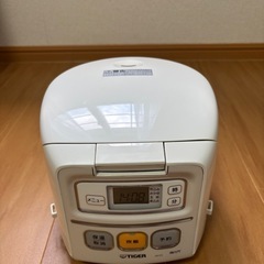 炊飯器　3合炊き　タイガー
の画像
