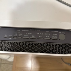 FUJITSU 空気清浄機
の画像