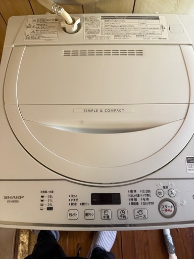 譲り先決まりました。ありがとうございました
 タイル〕お譲り先決まりました 【公式通販】