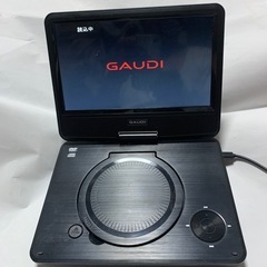 GREEN HOUSE 9型ワイドポータブルDVD／CDプレイヤー の画像