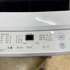 【高年式】大阪送料無料★3か月保障付き★洗濯機★マクスゼン★7kg★2024年★JW70WP01★S-67の画像