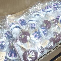 新品　おもちゃ　大量　お譲りします。の画像