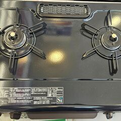 【ジャングルジャングル堺初芝店】　　パロマ　ガステーブル　IC-S39BM-L　2025年製　都市ガス用  堺市（東区　西区　北区　南区　堺区　美原区）高石市　泉大津市　忠岡町　和泉市　松原市　大阪狭山市の画像