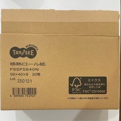 決済端末用感熱ロール紙　レシートロールの画像