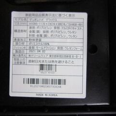 オフィスチェア  人間工学 チェア  デュオレハイ　デラックスの画像