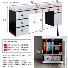 【広々ユニットデスク/大容量収納】システムベッド bird(バード) 3色対応 システムベット ロフトベッド システムベッドデスク ロフトベット デスクベッド 子供用ベッド 子供 ベッド 子供部屋の画像