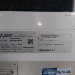 2022年三菱スリムER200vエアコンの画像