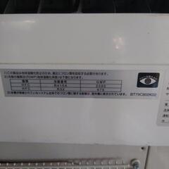 2022年三菱スリムER200vエアコンの画像