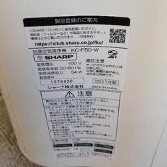 0728-387 加湿空気清浄機 SHARP KC-F50-Wの画像