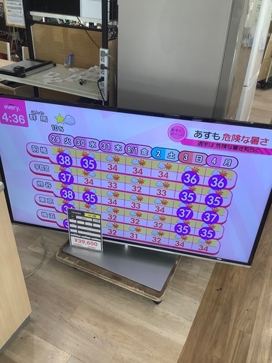 液晶テレビ TOSHIBA 65インチ 2013年製 入荷致しました！
