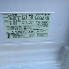 シャプー製品冷蔵庫の画像