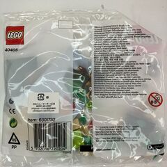 【新品玩具】ブロック　レゴ　４０４０５の画像