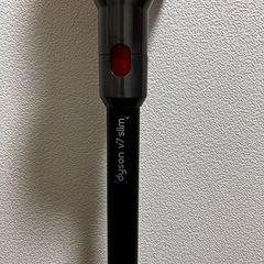 　「取引中」Dyson V7 Slim　ダイソンv7スリム　の画像