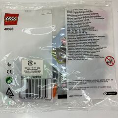【新品玩具】ブロック　レゴ　４０３９８の画像