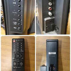 BeLson 液晶テレビ 19インチ 2011年製 DS19-11B 0728-011の画像