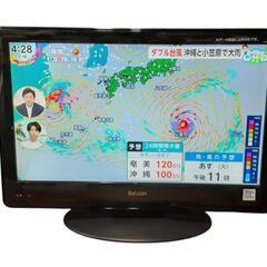 BeLson 液晶テレビ 19インチ 2011年製 DS19-11B 0728-011の画像