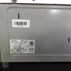 ★新入荷 ガスコンロ 都市ガス ガステーブル ホース付 大阪ガス 110-H362の画像