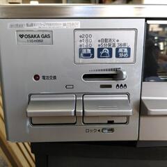 ★新入荷 ガスコンロ 都市ガス ガステーブル ホース付 大阪ガス 110-H362の画像