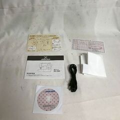 【北見市発】ジャガー JAGUAR ミシン KH-800 白 (E3552ashtYM)の画像