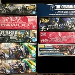 定価お譲りガンプラ計17点(1点から可)の画像