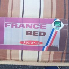フランスベッド シングルの画像