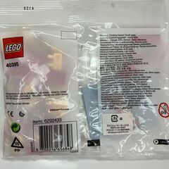 【新品玩具】ブロック　レゴ　４０３９５の画像
