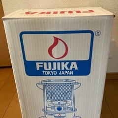 フジカハイペット　ホワイト　反射板有り　　の画像