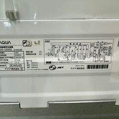 大阪送料無料★3か月保障付き★洗濯機★アクア★5kg★2021年★AQW-GS5E8★IS-428の画像