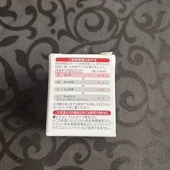 新品未開封　ピジョン　スリムタイプ　乳首　sサイズの画像