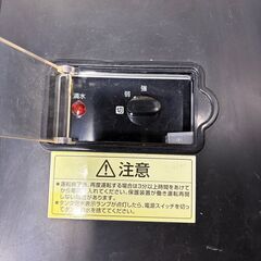 アイリスオーヤマ ISAC-1201-B スポットクーラー 2021年製 2.5kw 100V 中古 冷房の画像