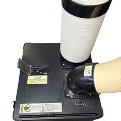 アイリスオーヤマ ISAC-1201-B スポットクーラー 2021年製 2.5kw 100V 中古 冷房の画像