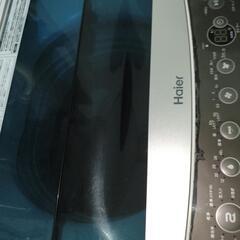 1人暮らし洗濯機の画像
