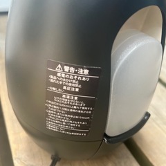 🉐①スチーマー　ブライトクリーナーの画像