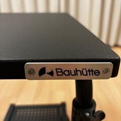 バウヒュッテPCラックの画像