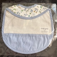 新品未開封　スタイ　ナルミヤの画像