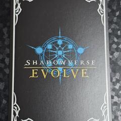 シャドウバース/シャドバ 月の刃・リオード GR 暗殺者の画像