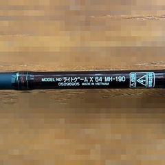 ☆ダイワ ライトゲームX 64 MH-190 の画像