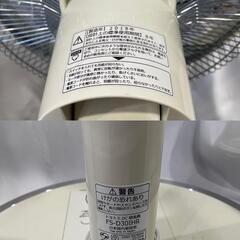 トヨトミ　DC 扇風機　FS-D30IHR  2018年製の画像