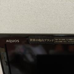 SHARP　40型テレビ（ジャンク品）の画像