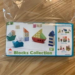 ブロックス コレクション 積み木 マリンパーク　Marine Park ブロックの画像