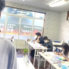 【ど短期集中夏期講習】行政書士・宅建士 資格取得 過去問完全制覇！の画像